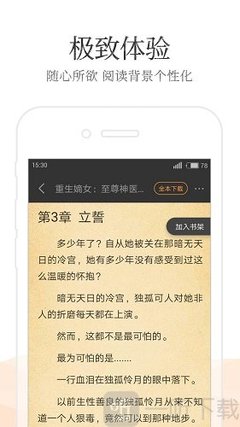 爱游戏网页版登录